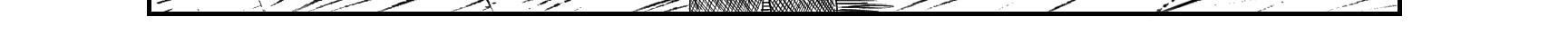 Image 3 Cut